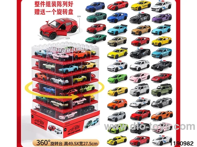 1:36 alloy pull back car W L/M