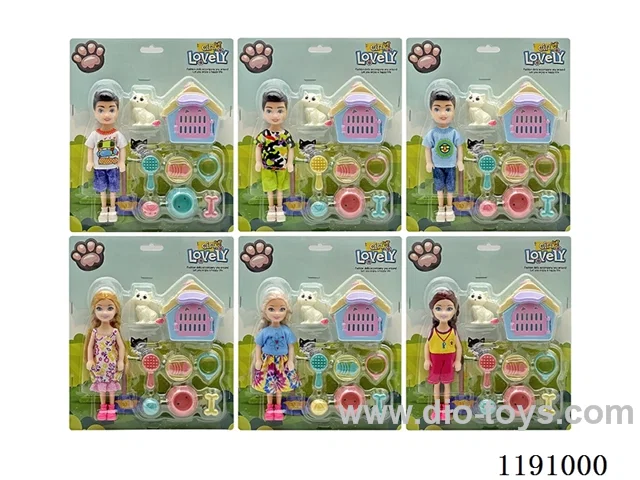 6 Mixed 5.5inch Solid Dolls + Accessories
