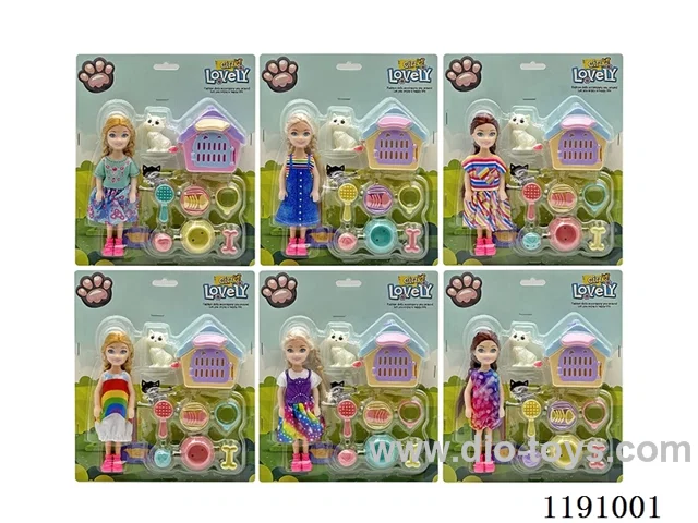 6 Mixed 5.5inch Solid Dolls + Accessories
