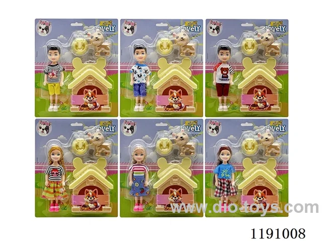 6 Mixed 5.5inch Solid Dolls + Accessories