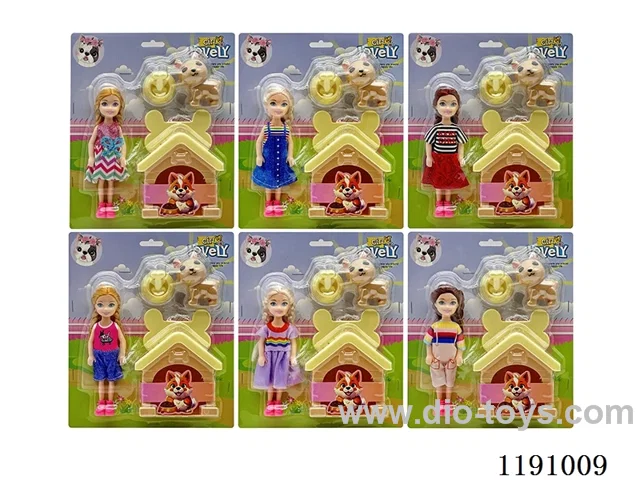 6 Mixed 5.5inch Solid Dolls + Accessories