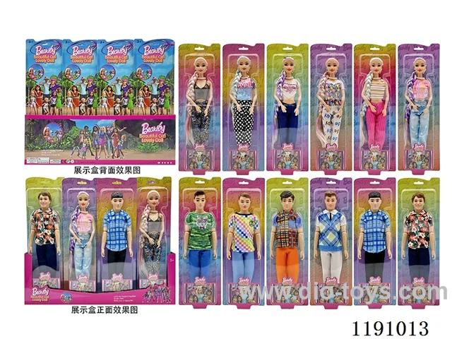 12 Mixed 11.5” Solid 11 Jointed Man 9 Joint Set Barbie
