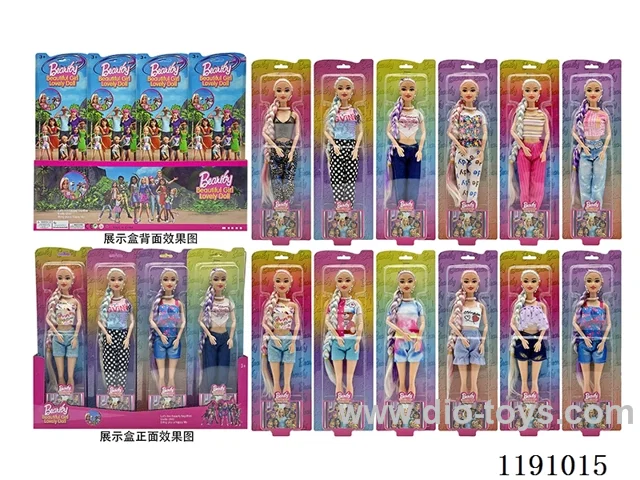 12 Mixed 11.5” Solid 9 Joints Solid Barbie