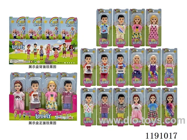 16 Mixed 5.5” Solid Dolls