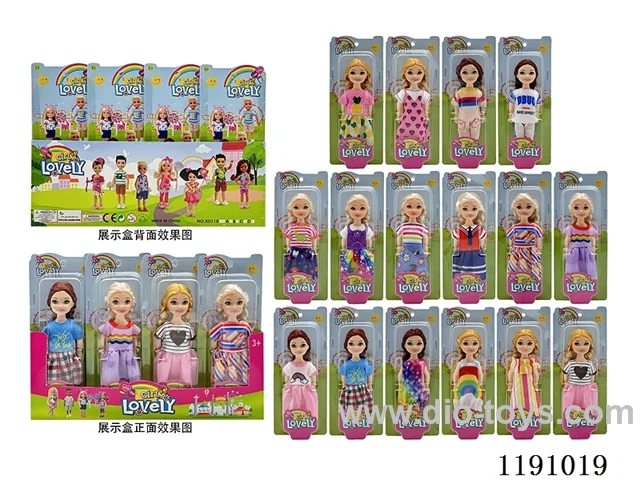 16 Mixed 5.5” Solid Dolls