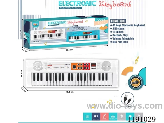 44-Key Multi-Function Piano with Microphone, USB Cable (White)