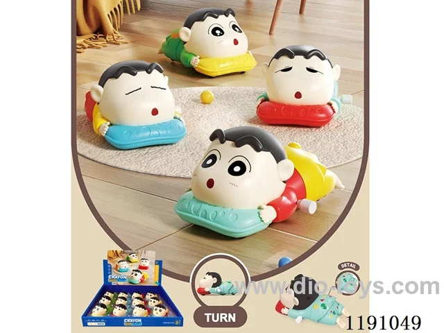 Chain climbing toys 4 colors mixed 12PCS
