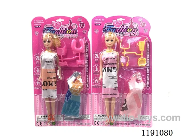 11 inch Barbie set 4PCS