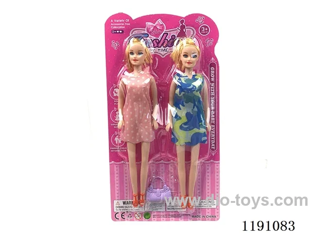 11 inch Barbie set