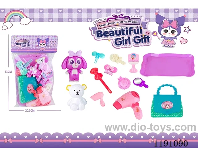 Kurumi Play House Set