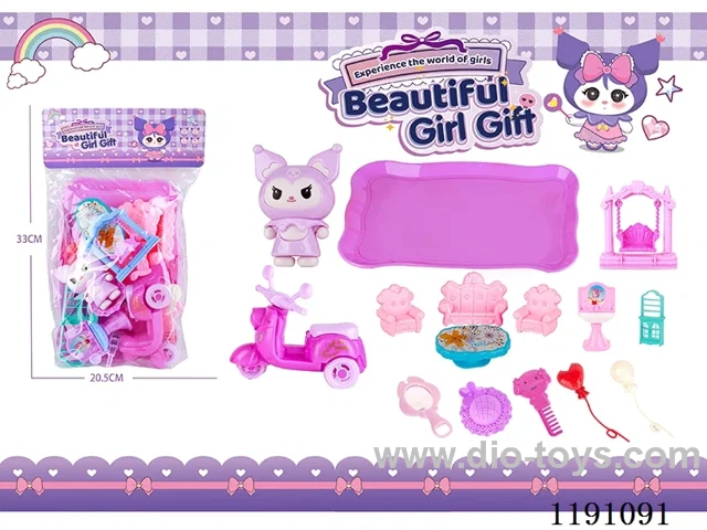 Kurumi Play House Set