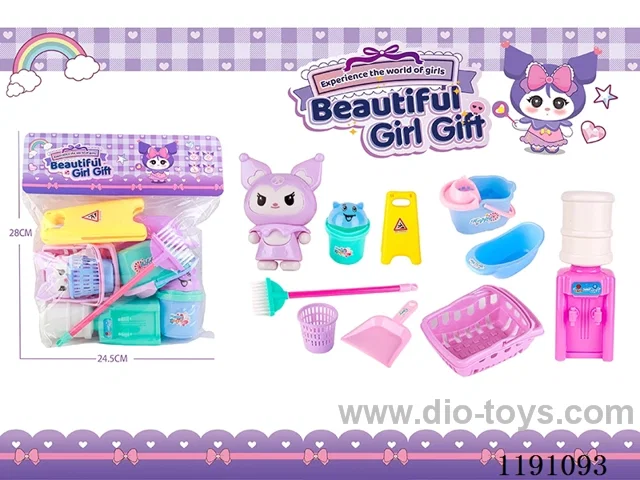 Kurumi Play House Set