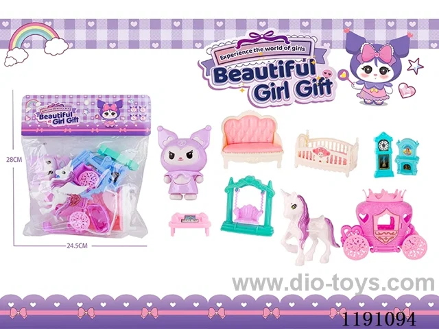 Kurumi Play House Set