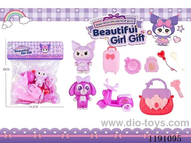 Kurumi Play House Set