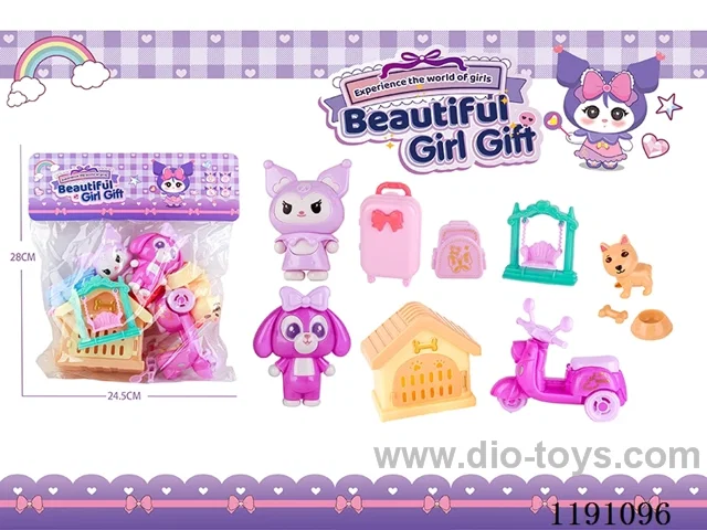 Kurumi Play House Set