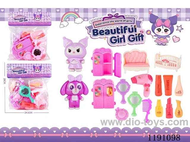 Kurumi Play House Set