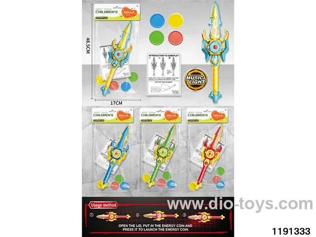 weapon set