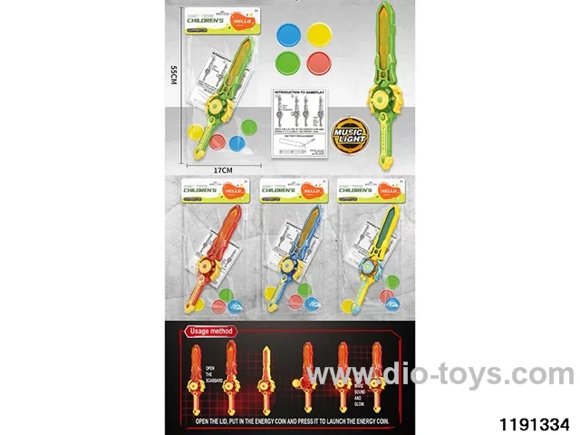 weapon set