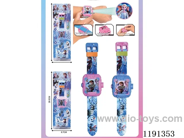Electronic Projection Watch