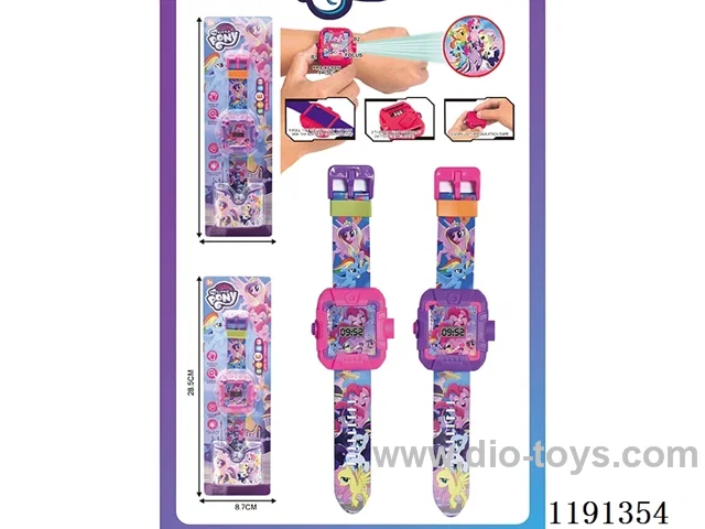 Electronic Projection Watch