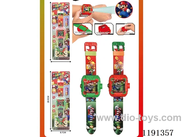 Electronic Projection Watch