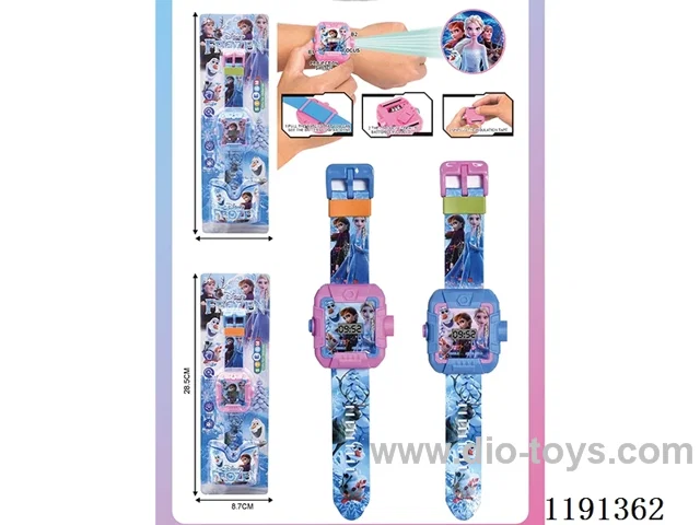Electronic Projection Watch