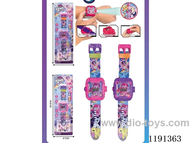 Electronic Projection Watch