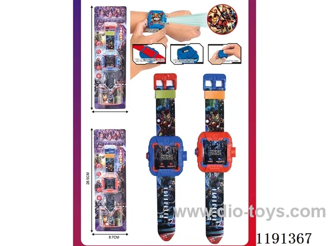 Electronic Projection Watch