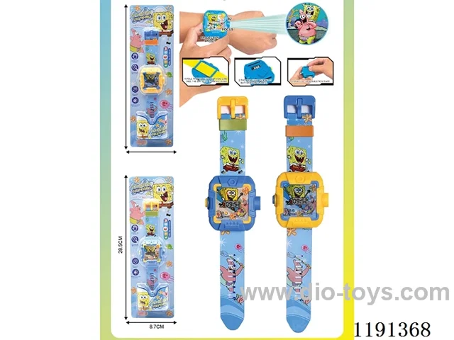 Electronic Projection Watch