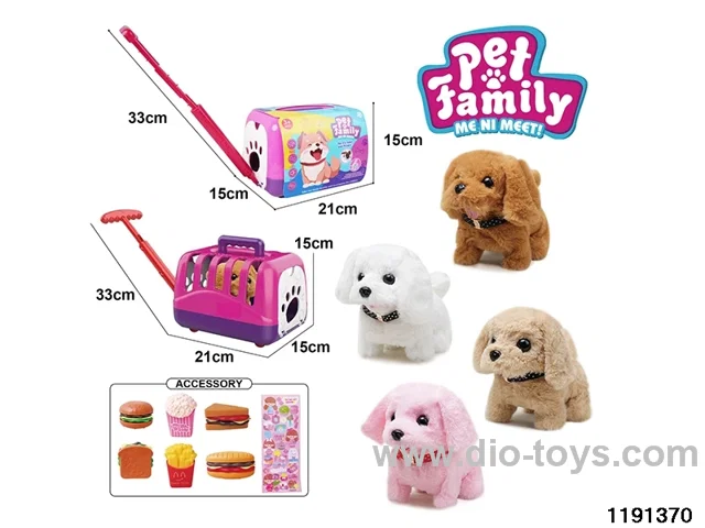 Electric Plush Toy Set