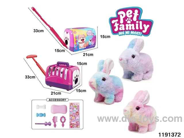 Electric Plush Toy Set