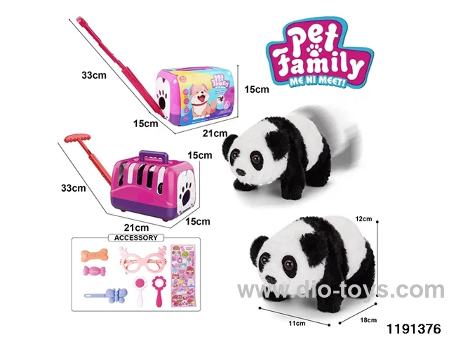Electric Plush Toy Set