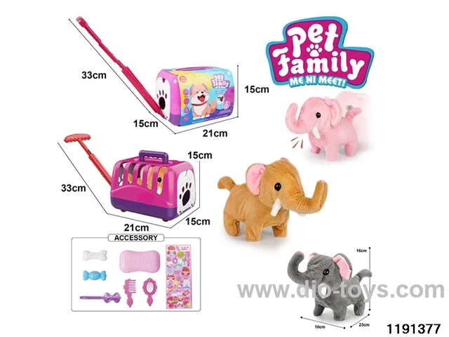 Electric Plush Toy Set