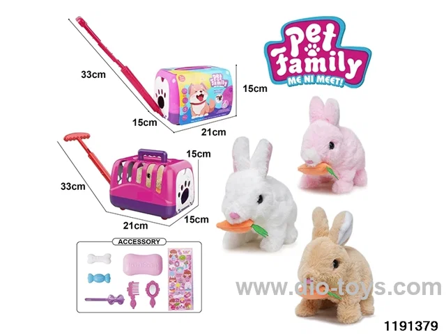 Electric Plush Toy Set