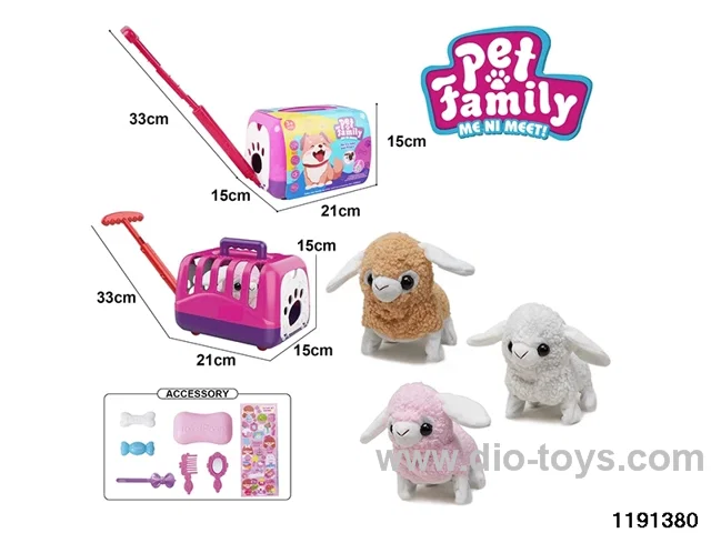Electric Plush Toy Set