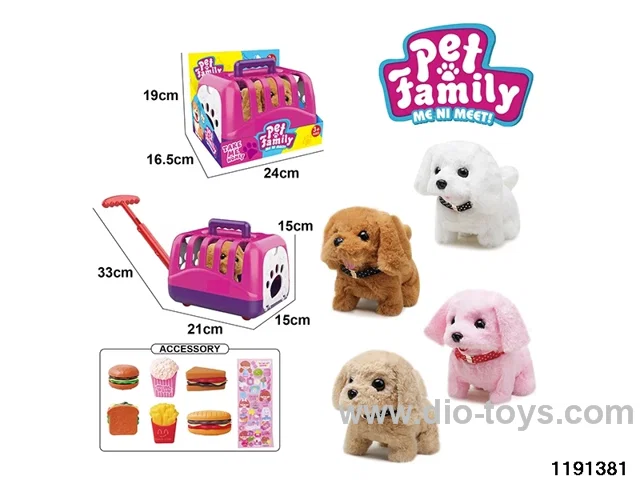 Electric Plush Toy Set