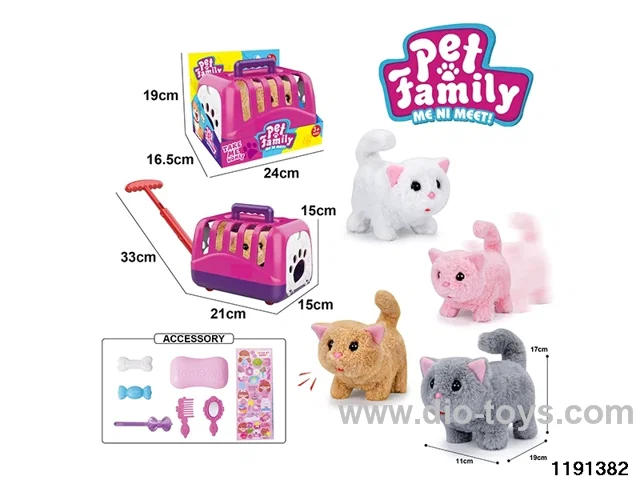 Electric Plush Toy Set