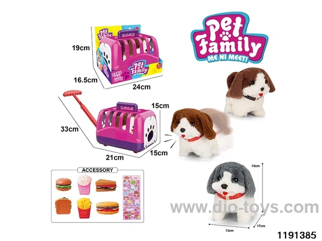 Electric Plush Toy Set