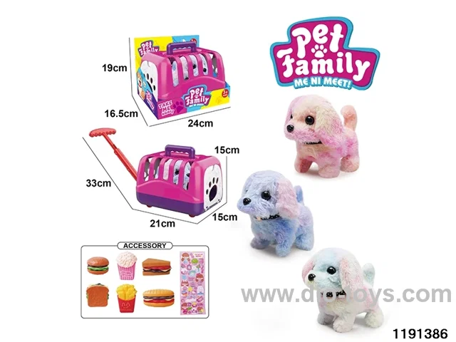 Electric Plush Toy Set