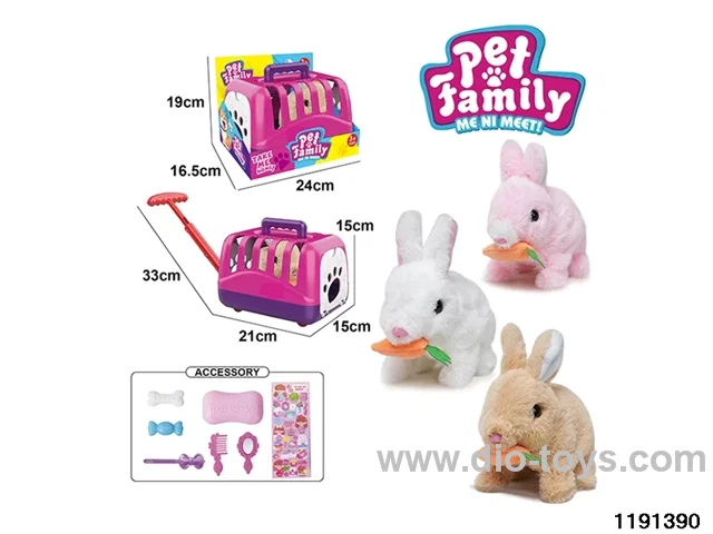 Electric Plush Toy Set