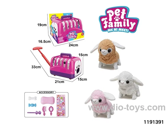 Electric Plush Toy Set