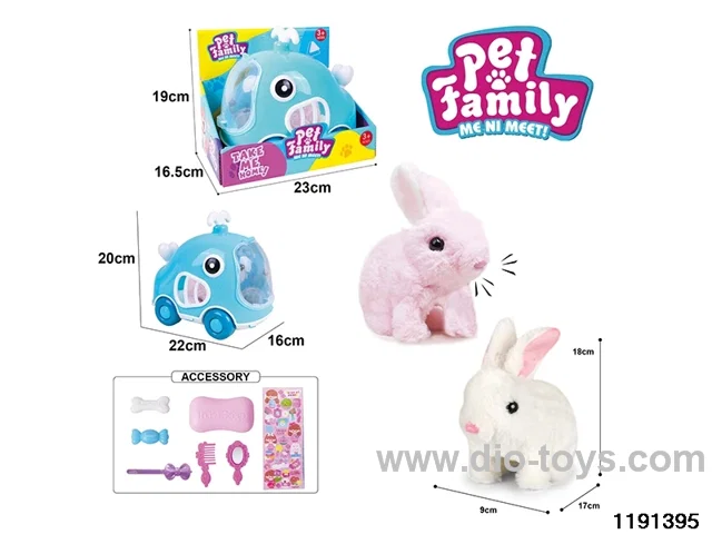 Electric Plush Toy Set