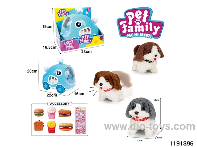 Electric Plush Toy Set