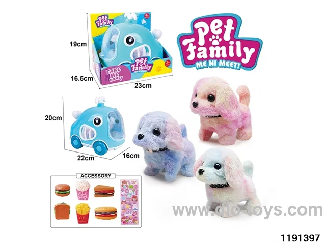 Electric Plush Toy Set
