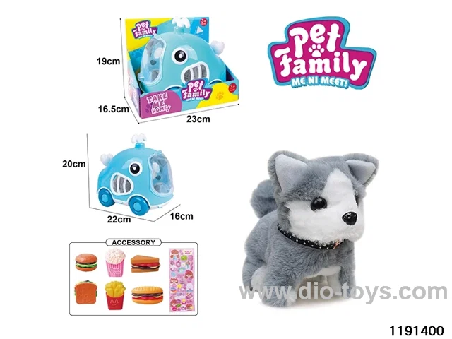 Electric Plush Toy Set