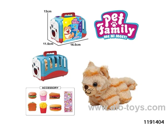 Plush Pull String Wagging Tail Animal Set