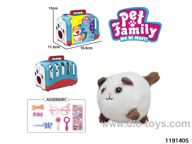 Plush Pull String Wagging Tail Animal Set