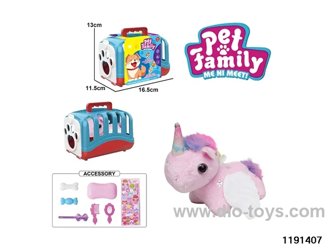 Plush Pull String Wagging Tail Animal Set