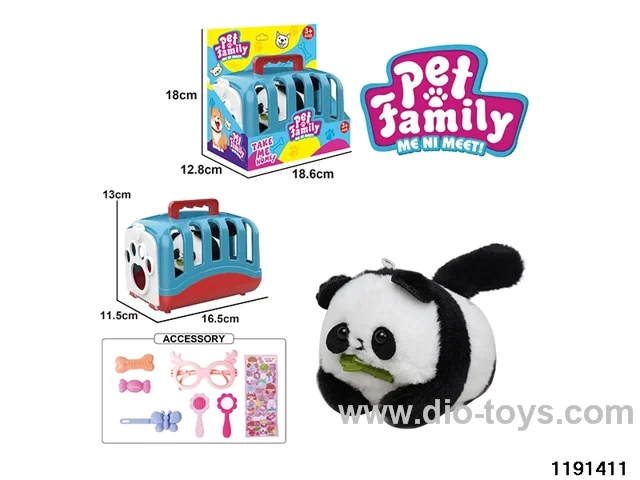 Plush Pull String Wagging Tail Animal Set