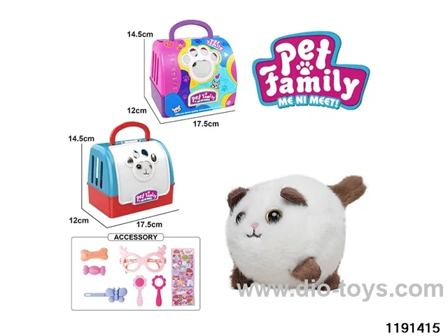 Plush Pull String Wagging Tail Animal Set